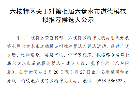 8237147a51a347d09078049cc3cc64fb.png