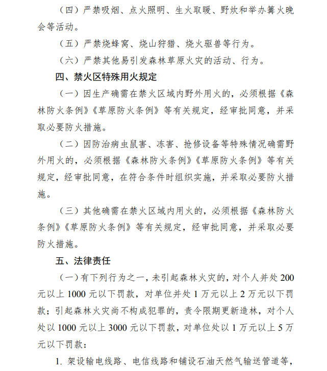 2107bea5c5354778b2ecb9216f765c56.png