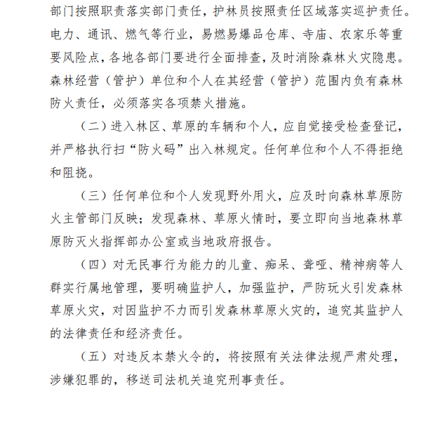 9cf3f9a8ab7a4736bbd4c164199a0803.png