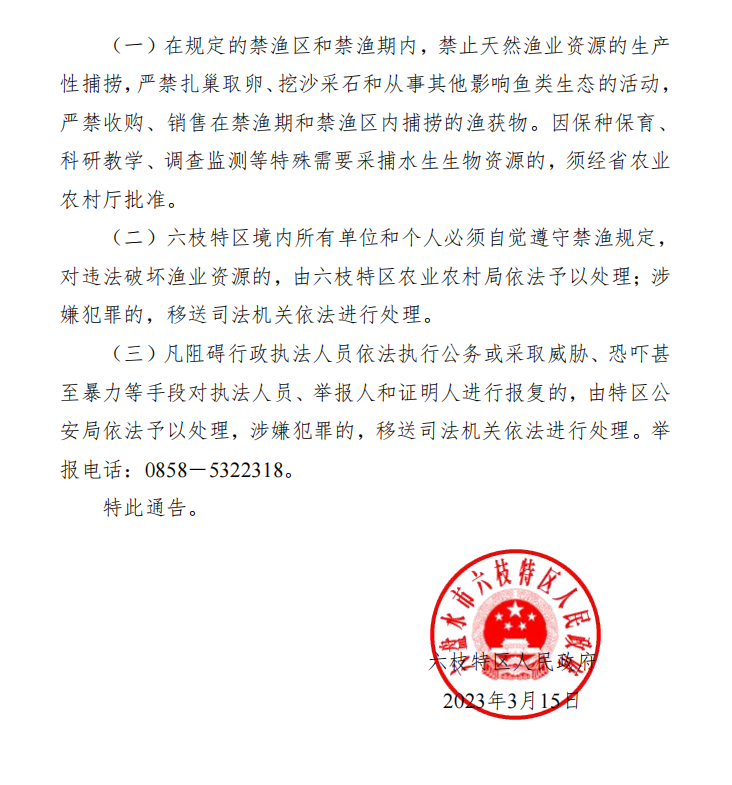 ac8df1d150144165abd02115ef72ee5b.png