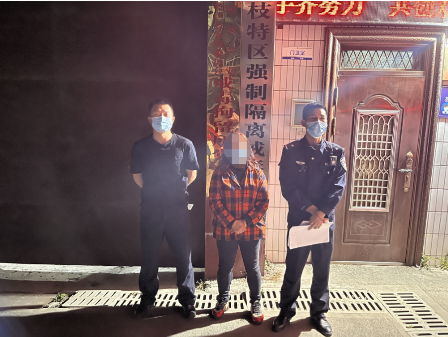 2df1db3c9eb7455d896ece8a00c85446.png