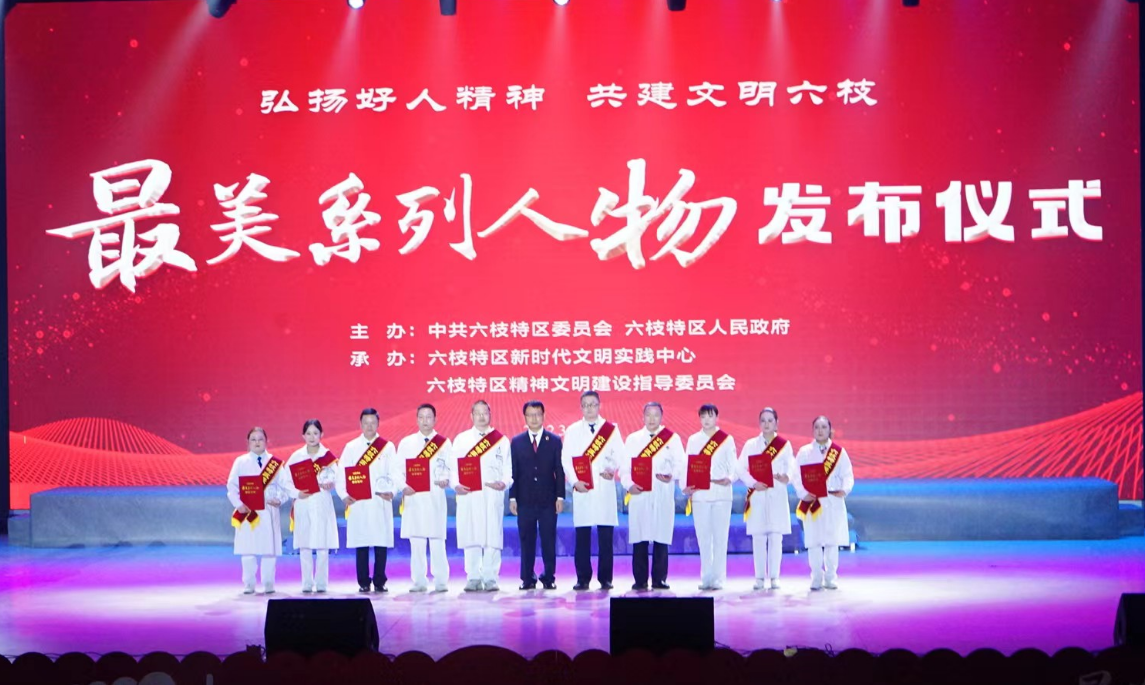 5ed0fa787f484c52bfea60a1b04b6769.png