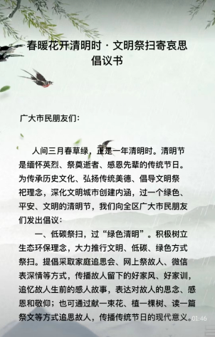 d98f0e963e0d4f07ab1237b27696b5b1.png