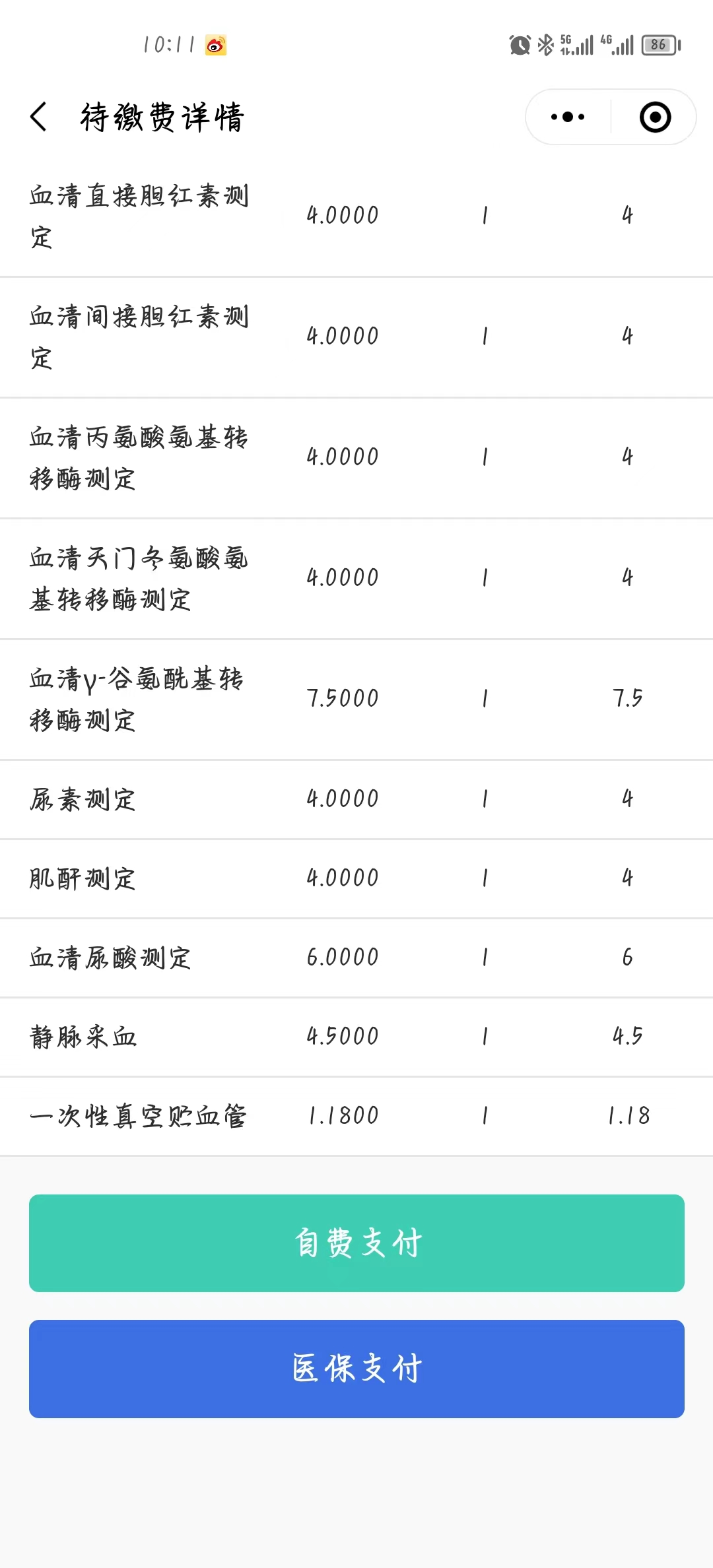 24afbf4ebb9b4248ad50f12f426e2e1d.png