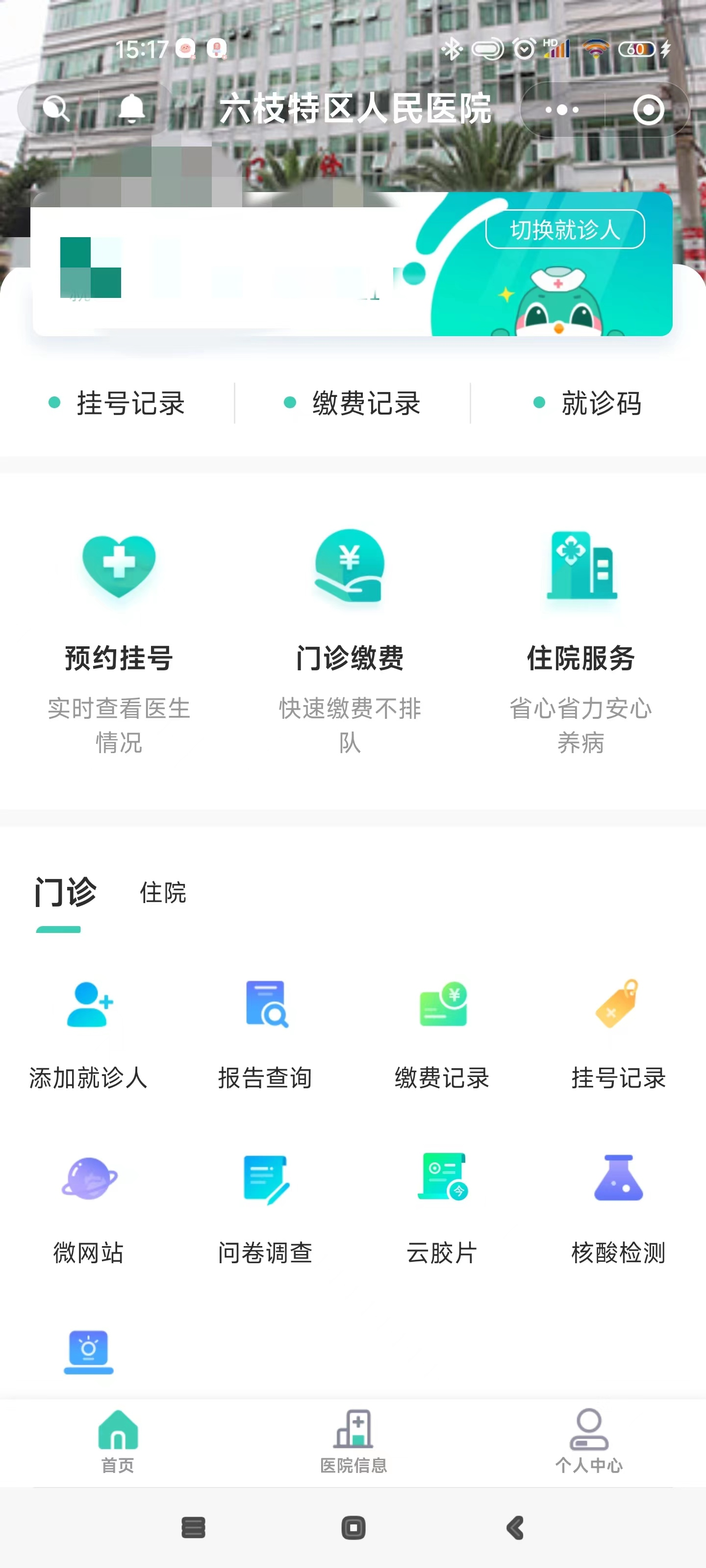 af3c6ef1205b4c0580f49c5b3e856d9d.png