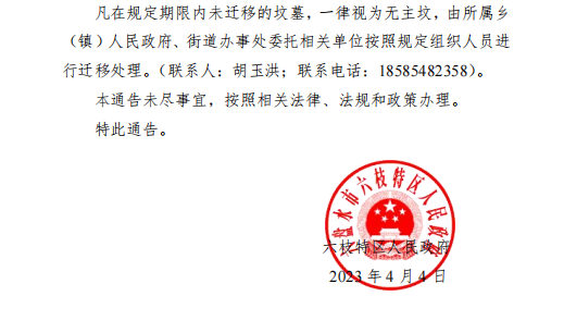 afa8f40349e245a4b87c3b0eca9b15c9.png