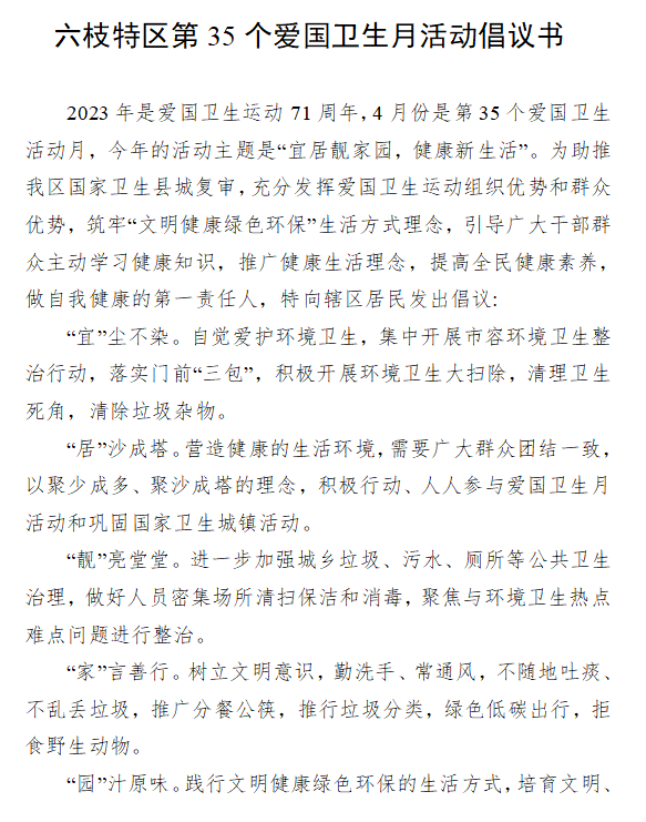 89e4c055144a4fbf88f2ec869f393201.png