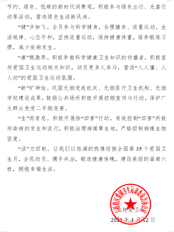 a182cf3fb6fb49beabcb0b580ff90f62.png