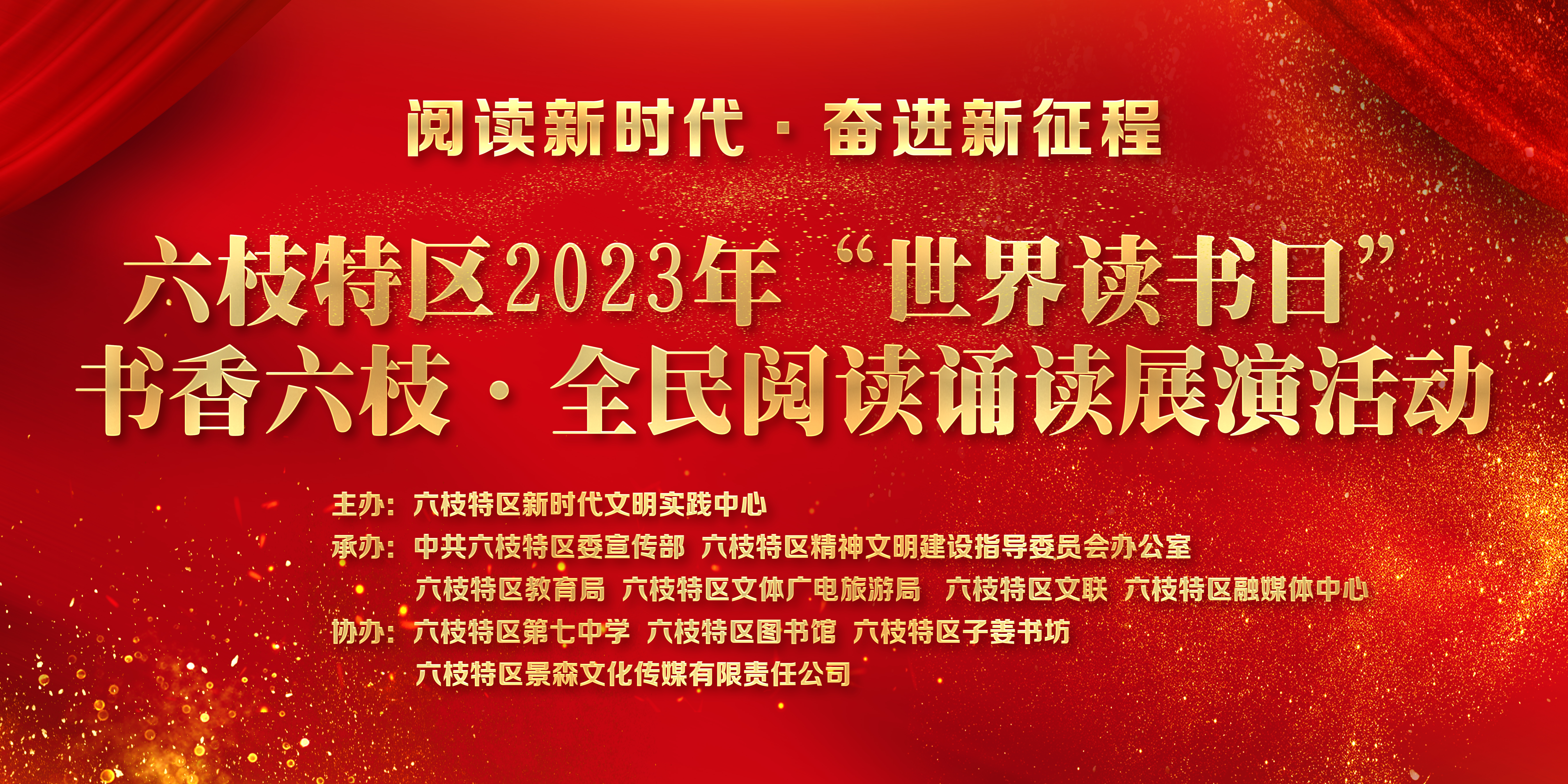 ade39f92045e4dcb959e21b0f29afff5.jpg