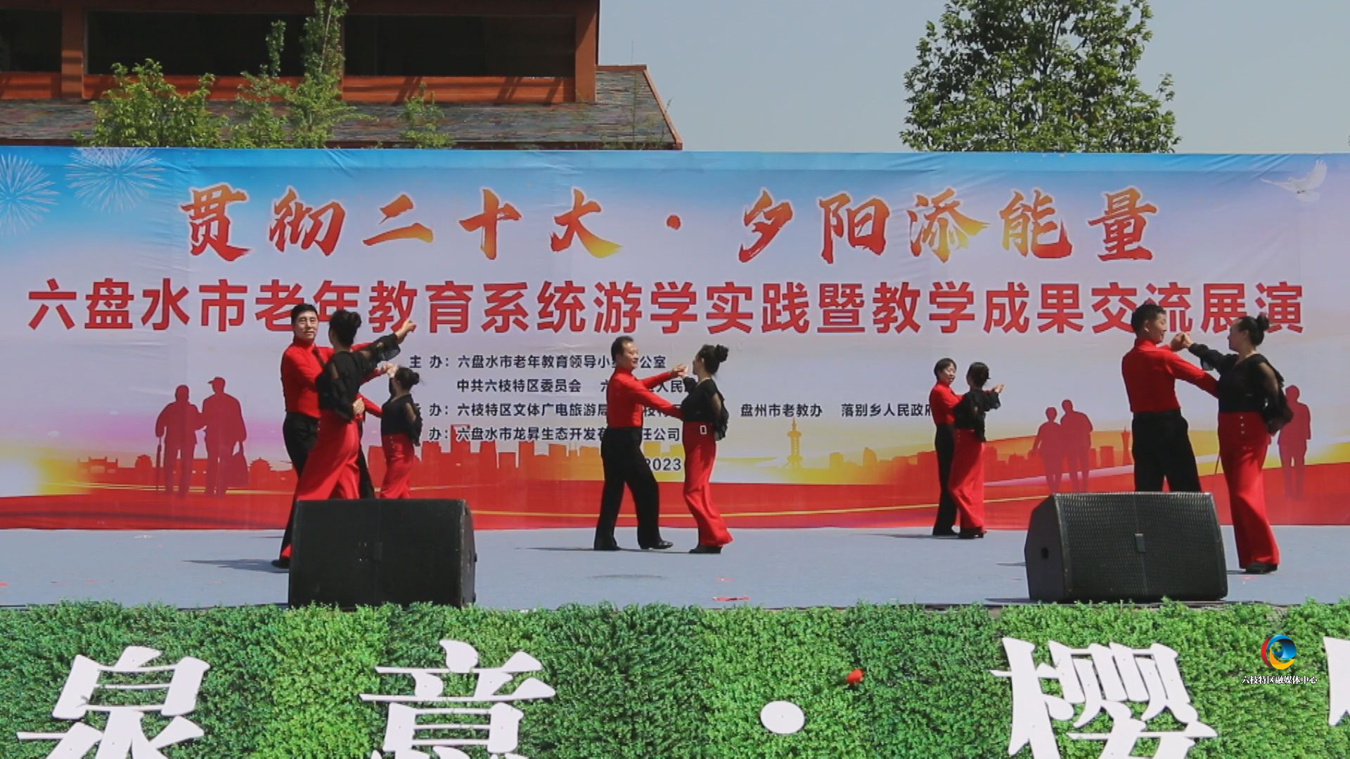 b03a6965872649aaadca8986be2d02f2.jpg