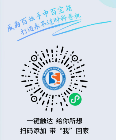 e29a3a310cfb4519b627ba2c10a6a234.png