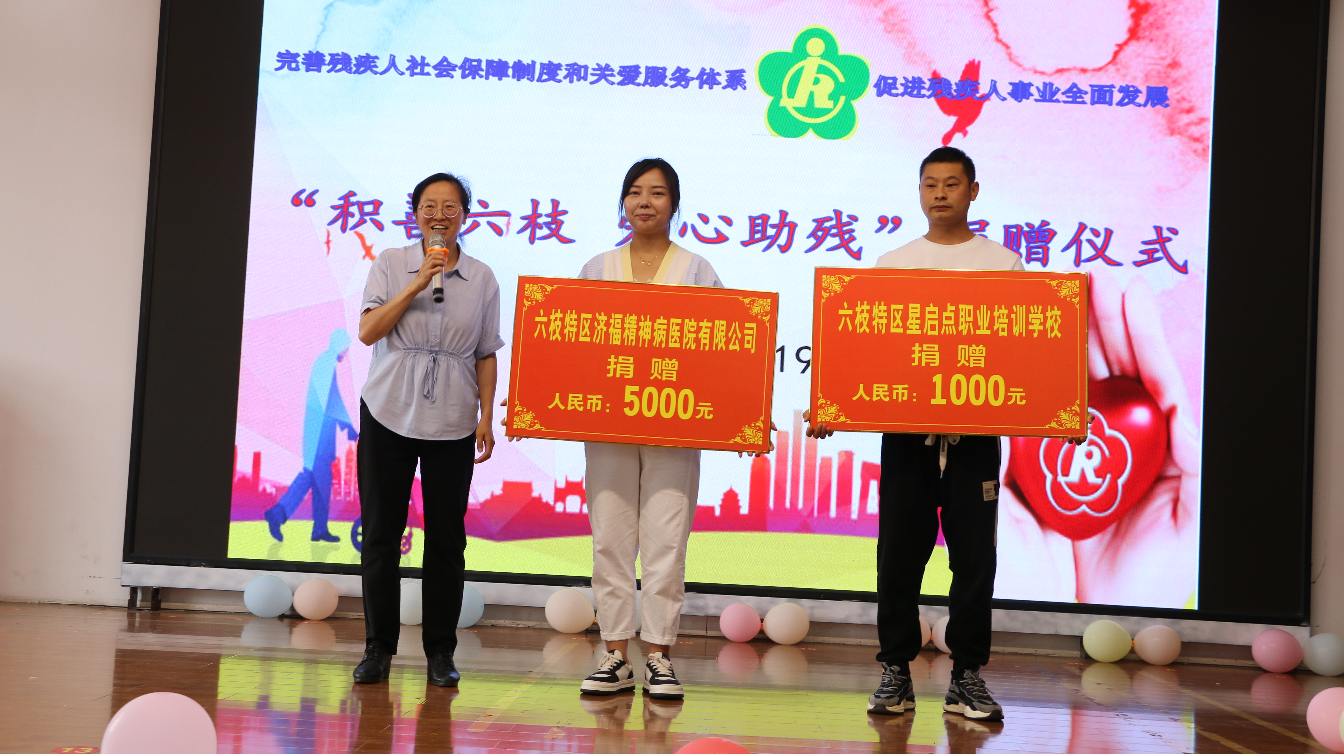 cfee3255dd86422ab3e44c97e6752475.jpg