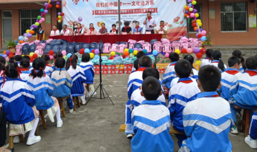 6d655d69bfa149a2801896d70f07c872.png