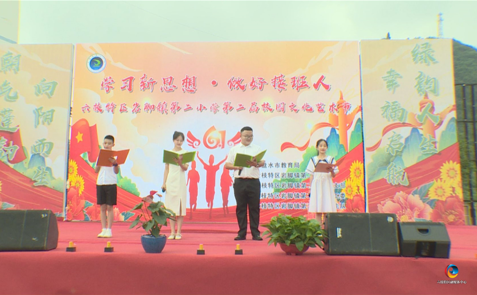 58344cba90b74e46bc19be0862957ec9.jpg