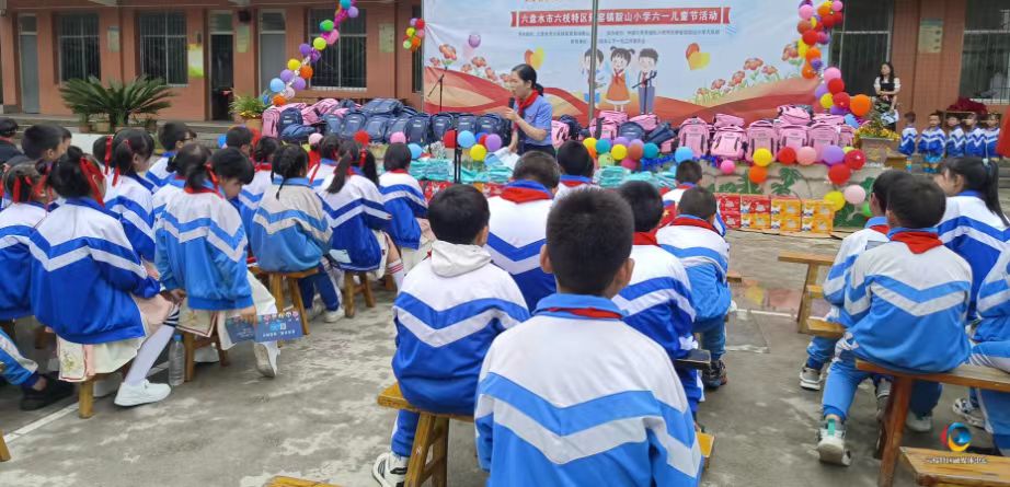 ce23f8cafaa04dd8b16e95778d42227a.jpg