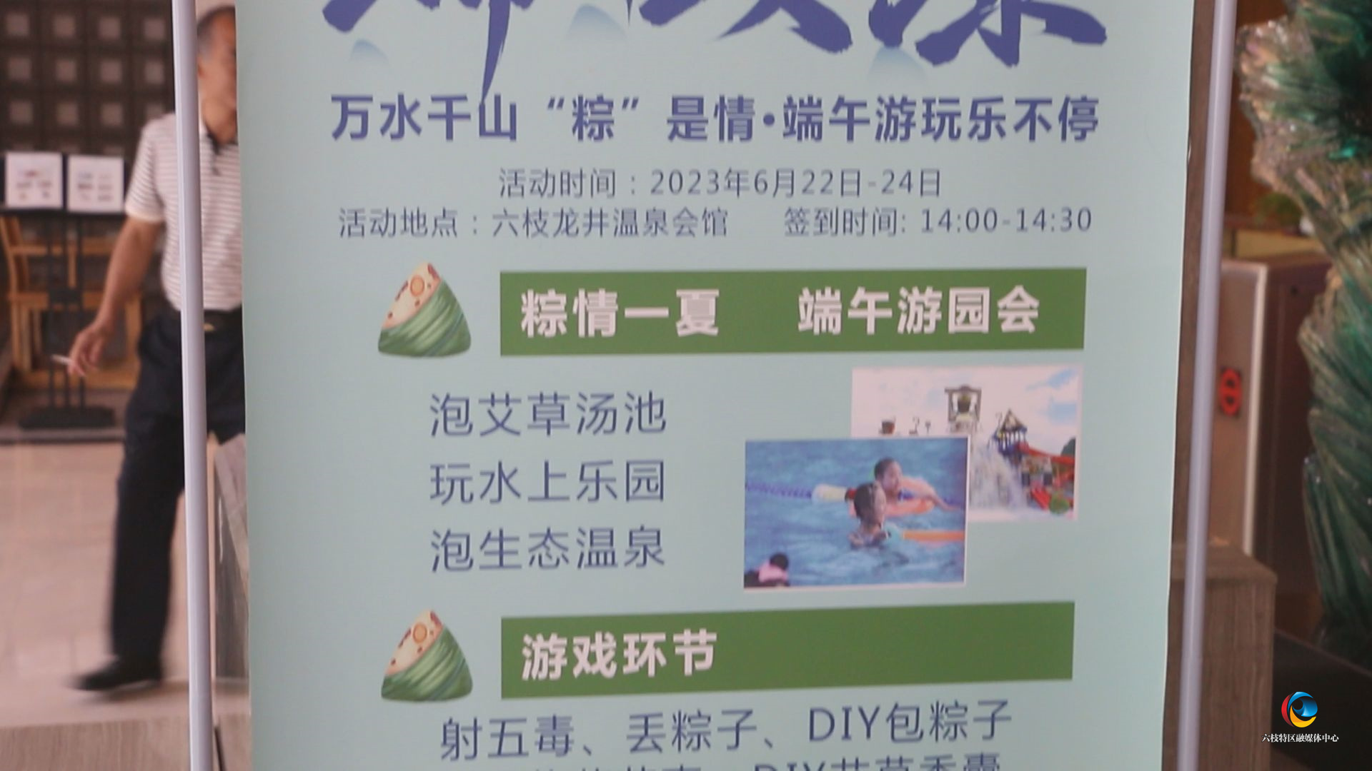 87a8799052254cdb89f3053a8188a476.jpg