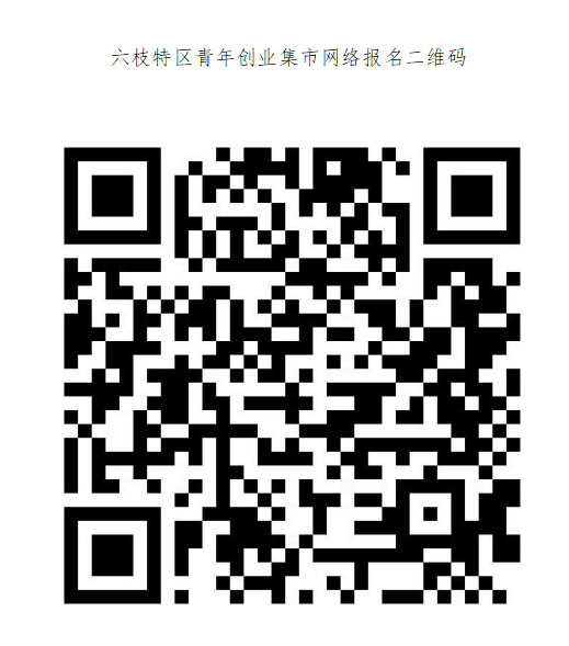 126f2eefc67f4f7eba72de4e26c051ad.png