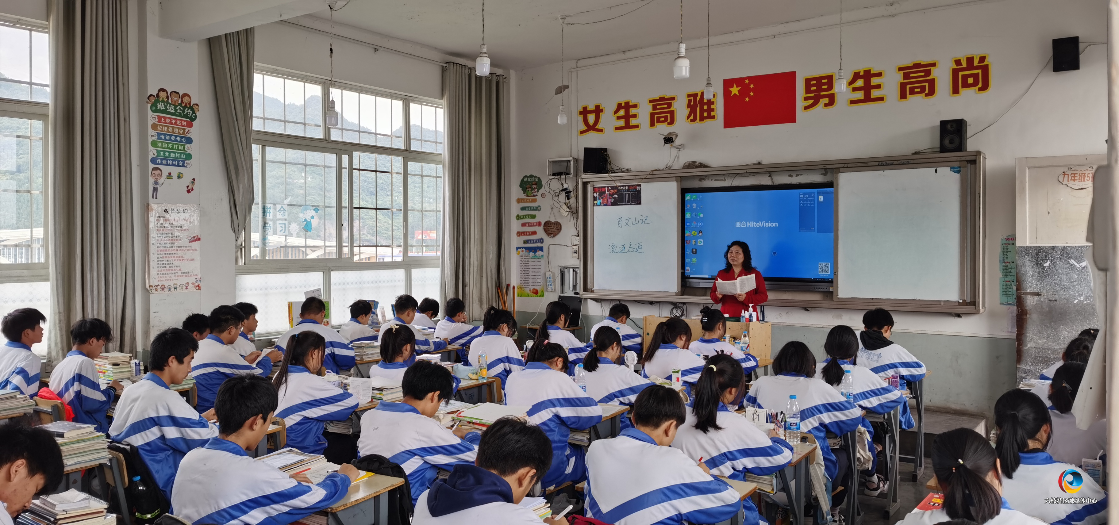 feec62aa4d004c958488ecc0b5e7f939.jpg