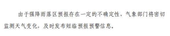 15fde96219564ff3bb644c8a4712e9be.png