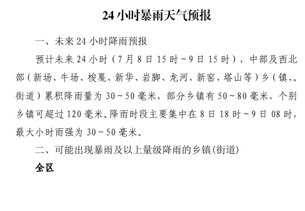 71c0fd70c7ed433f8b172a6ade56f5c2.png