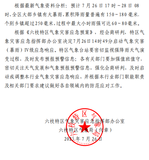 58fe00847f0948ff97f3ceb157268fb2.png