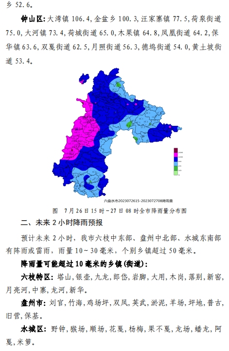45695b9cf88447f0b26f97caaf4d272e.png