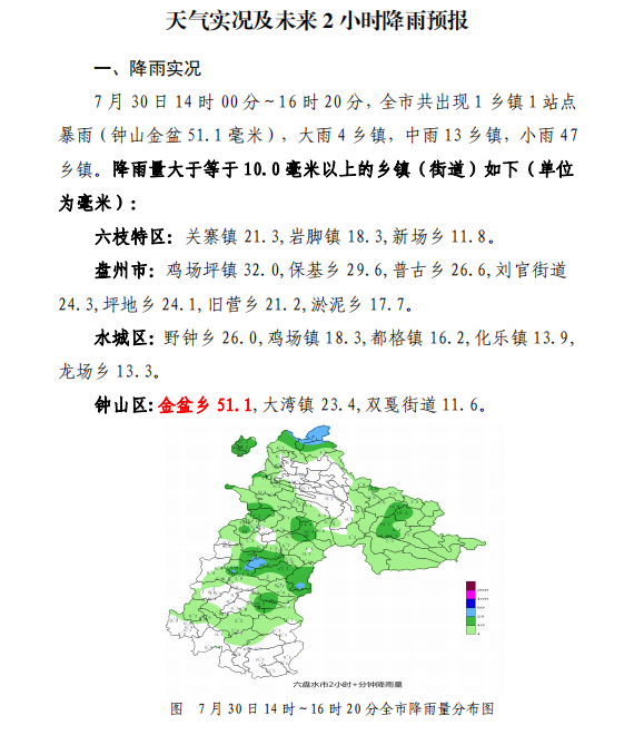 071294bf0525409fb7d60347b4e72976.png