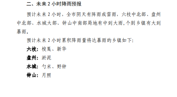 511143f97a104cd5b6efca85988a341b.png