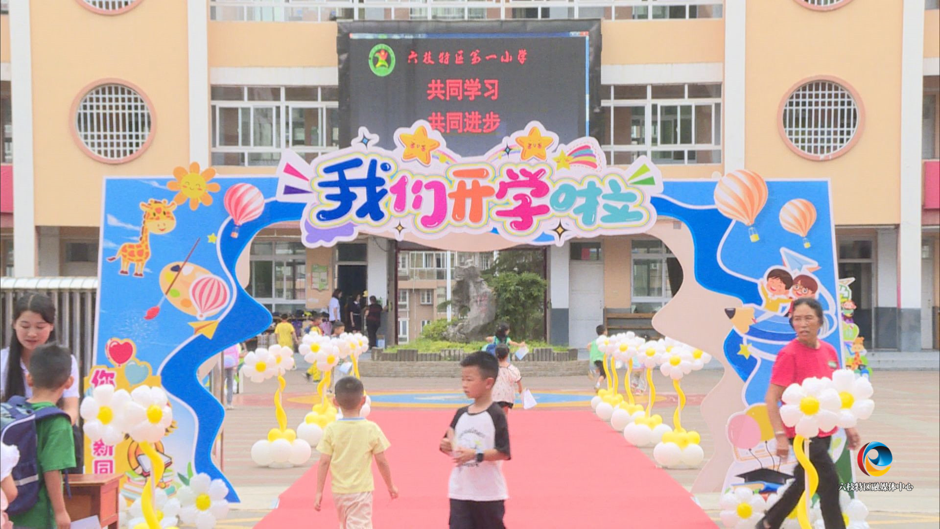 c84e096a4ce54bbca051612670f6b57e.jpg
