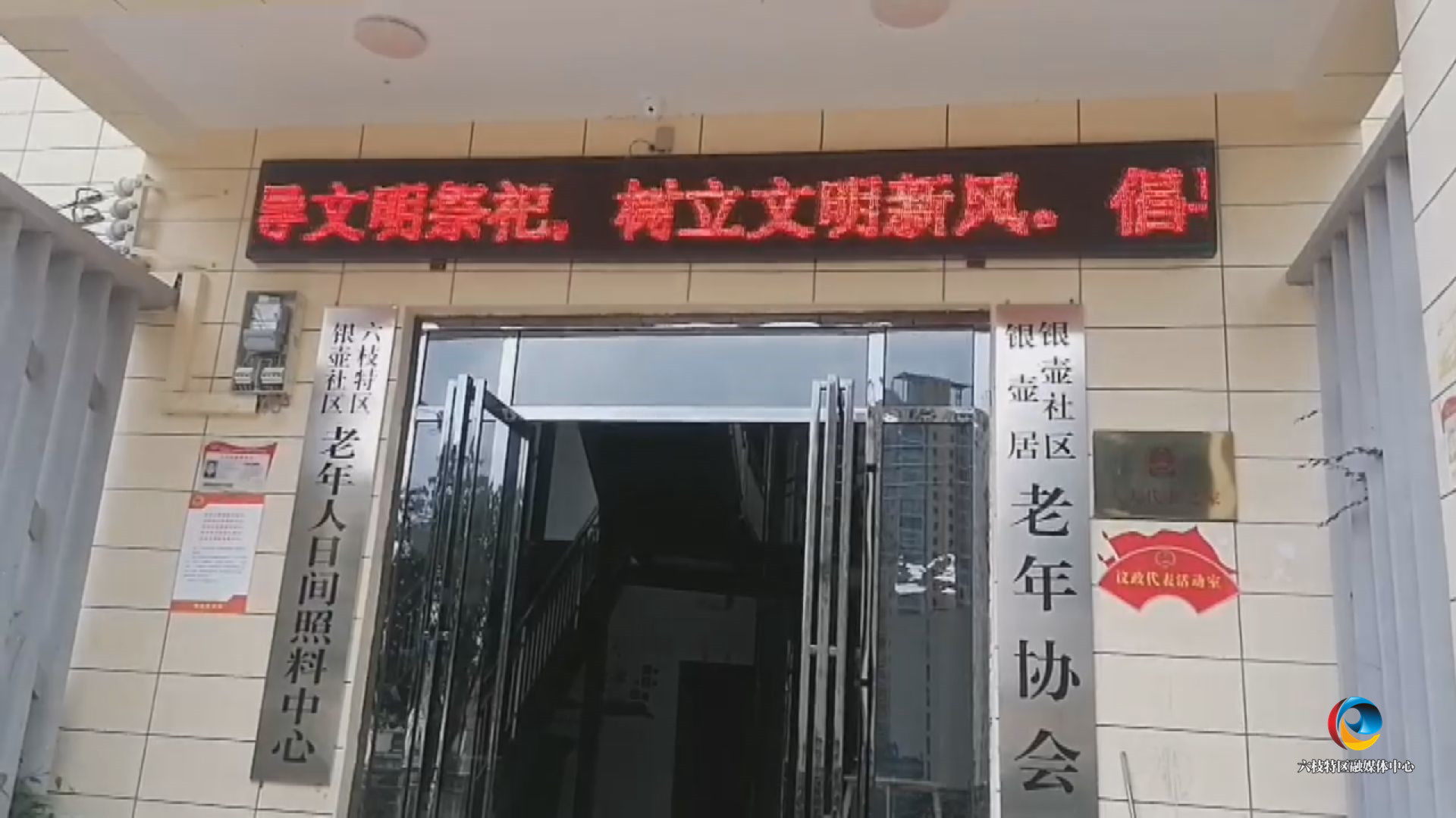 7c849c66084c4a0f895df0b1f6dcd7d2.jpg