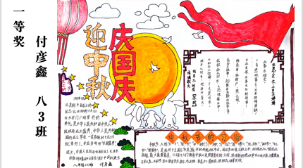 2844ee4898e5430c85977eaf5217c6d7.png