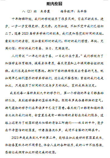 7923a4b1e35d4322bfba8bc329cfac71.png