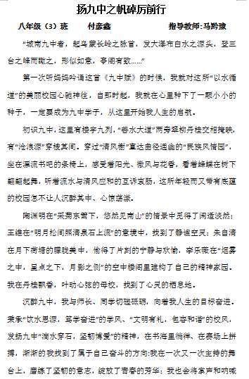 ab5d865f91f4425b8d022736d78f9662.png