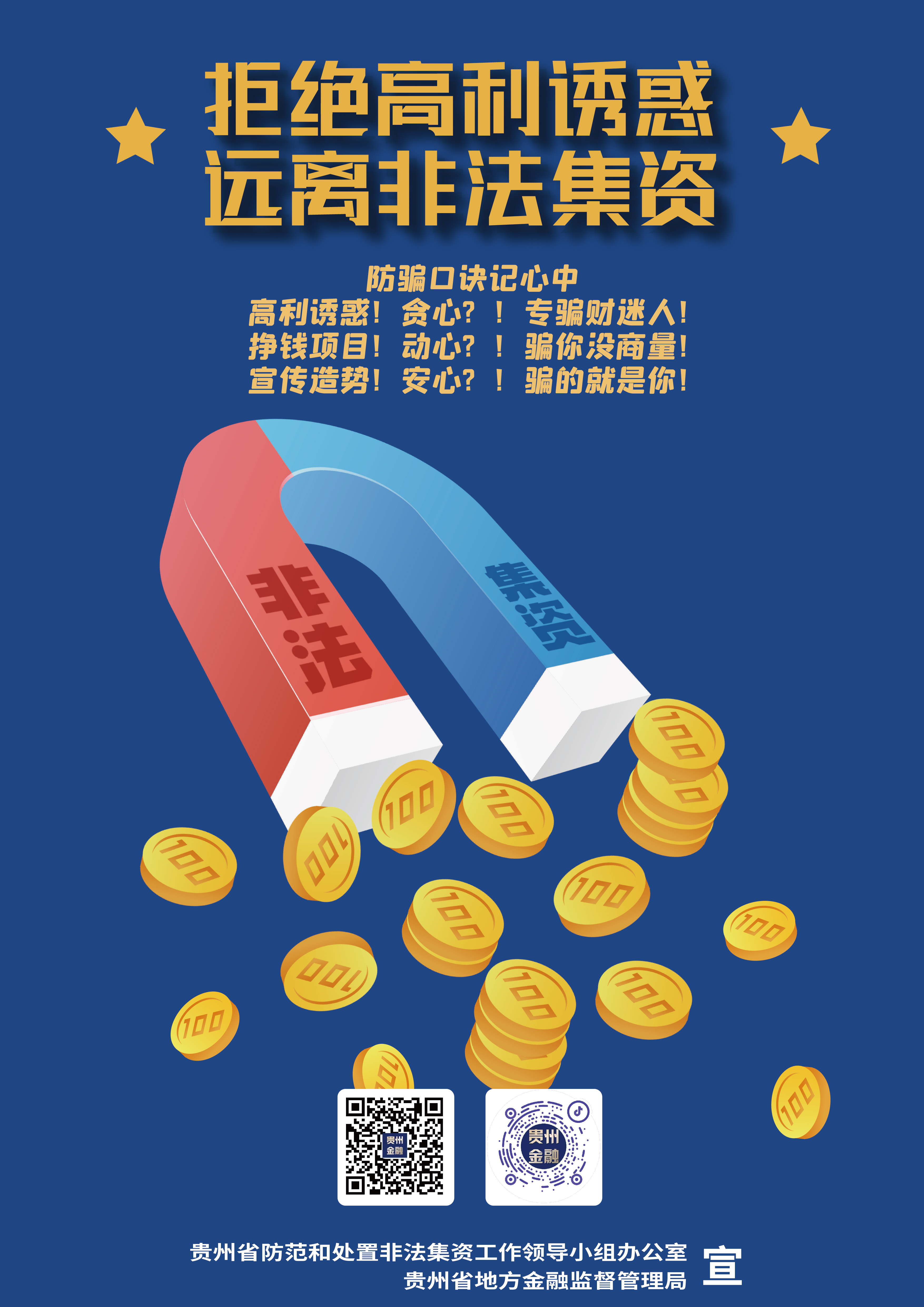 fe4d1f9b42d24c36acb171a04f6cce65.jpg