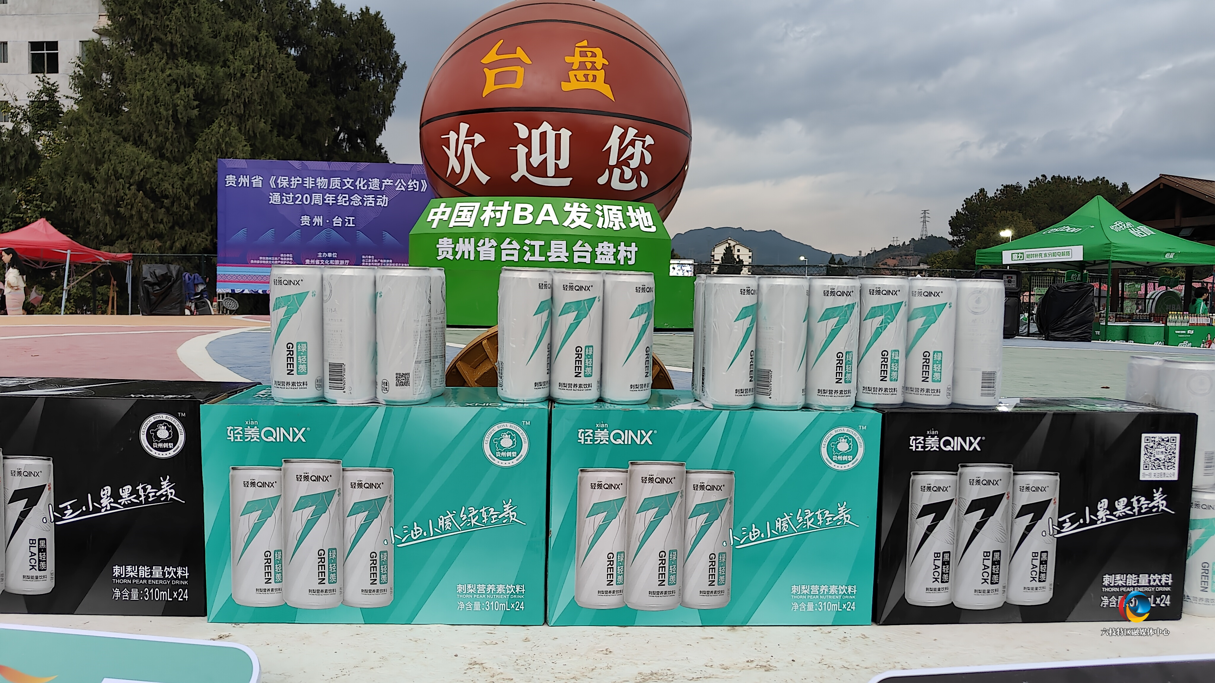 b3b17797d7ac40cb97501286a1eef54a.jpg