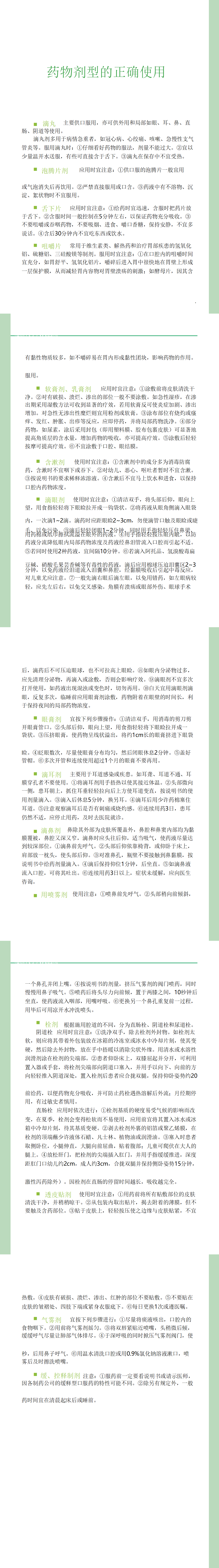 58d33645f7e94211b6dac8a07e4ccd52.png