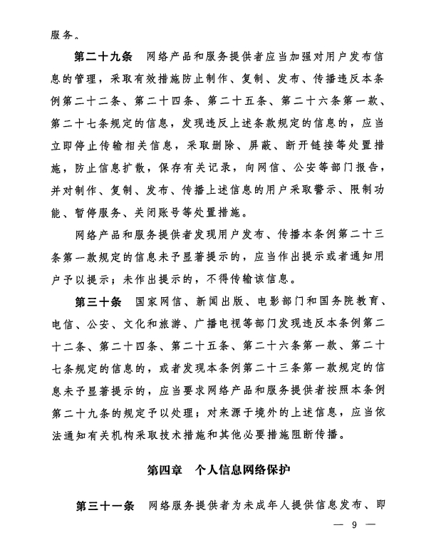 3889f0582b914d009e6aaeb2d5d989d2.png