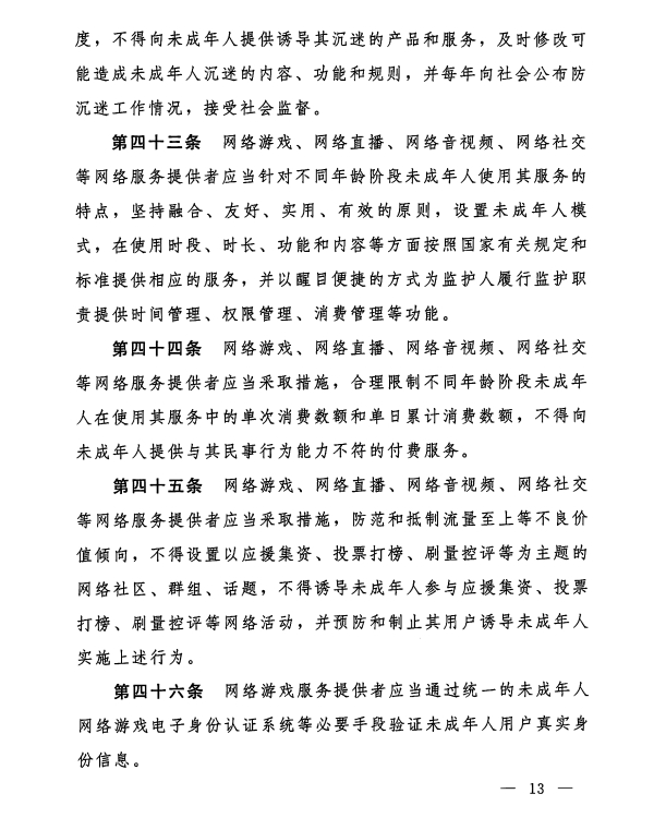 499ad55e2371469cbf6271f9820d39ff.png