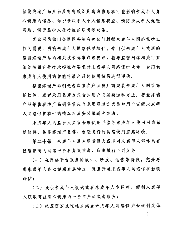 fb93c9f371dc4e8e9c4ccd88ac157c96.png