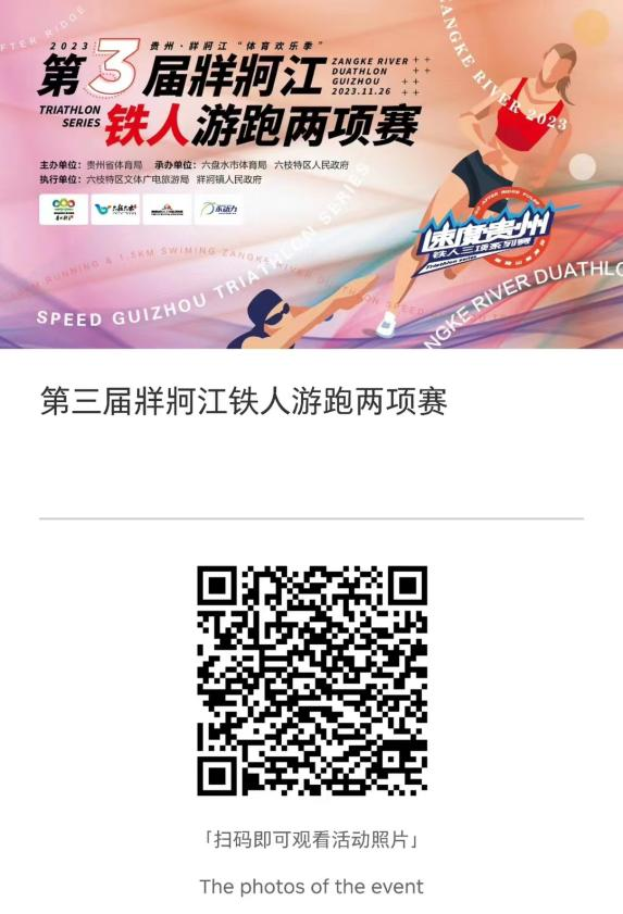 99333ac4a2aa4c228cc448acd2b6bccc.png