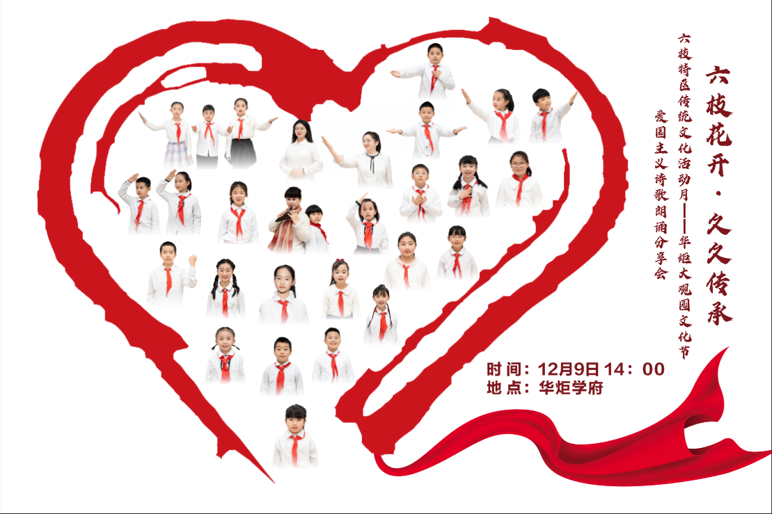 00904d1aeeee4159a7a390b153cf7a92.png