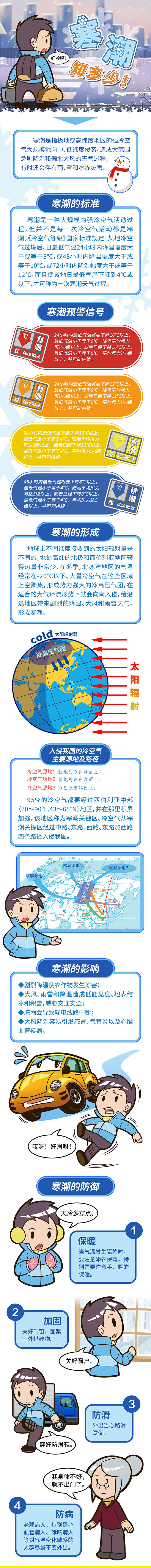 c2a9fffa2f9c4c7b89772441deada058.jpg