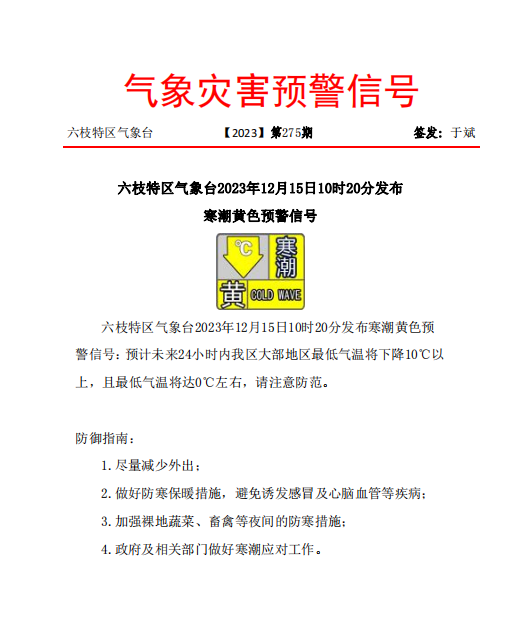 dbacfb78388e42849b1f56b629bf560c.png
