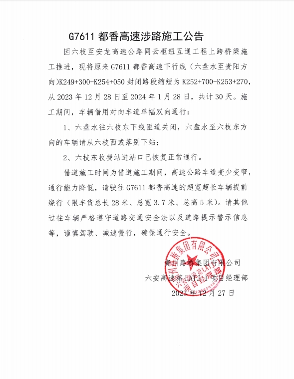 1d94ac164cae4562a99f055e6447ff68.png