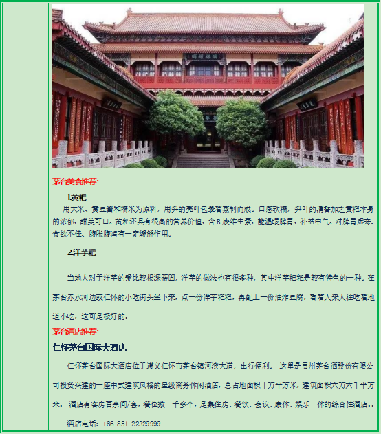 134e1e3c28ef40fe8ced4b28d773ce31.png