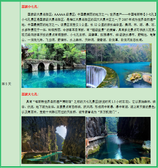 4c1da968913f43eba027ed139da017fe.png