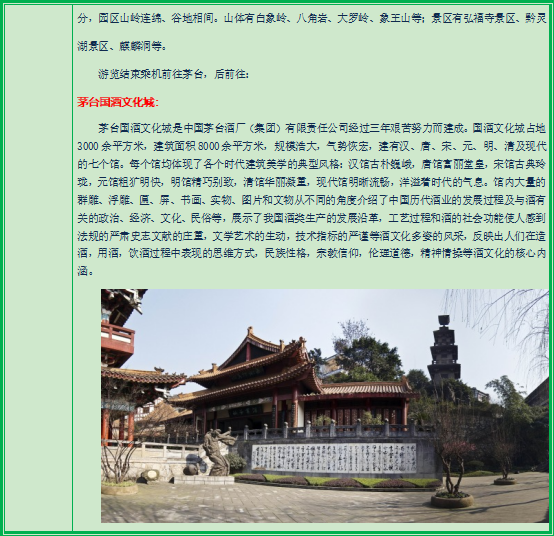 5eef7274e35f420c947d402f968f1474.png