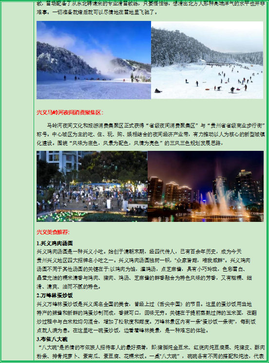 829e143e4ab0449abb1ed18163955777.png