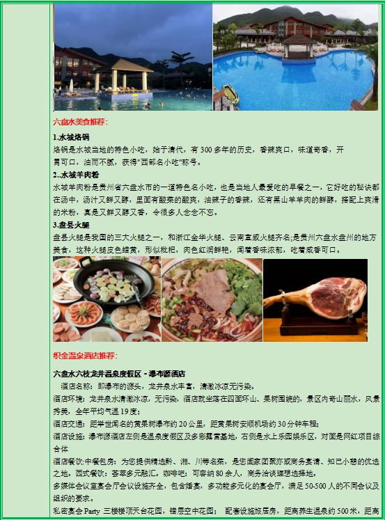 87bd23e27e4f4a34bf2d6ca512ae3706.png