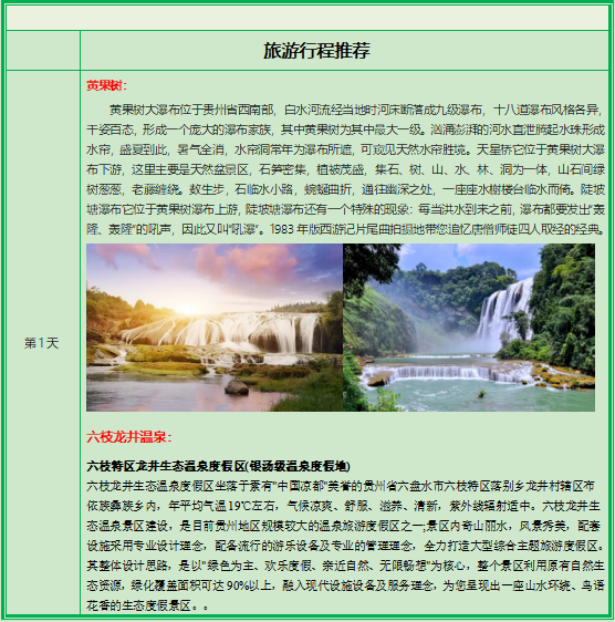 95d0b0533d6545b0bf42be295bfbe96e.png